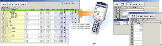 �����v�Z