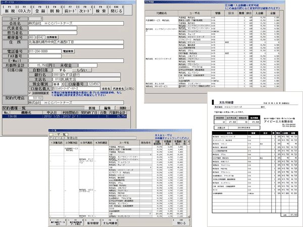 ���[�U�[�o�^