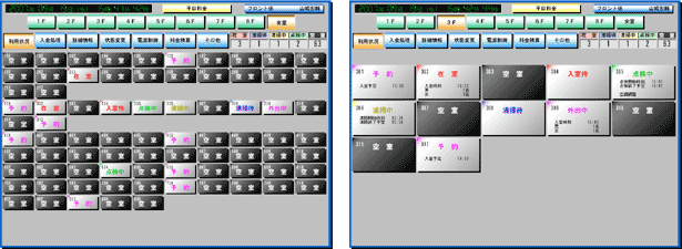 �S�q���E�t���A�\��