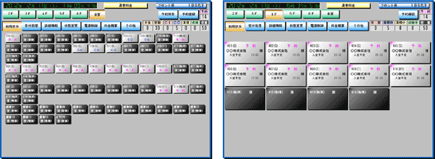 �S�q���E�t���A�\��