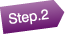 step.2